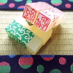 落款はんこ【朱文印】