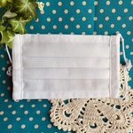 プリーツマスク  9×15  白  職場でも使える！