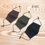 再15販『素材を楽しむ』マスク☆ベビーキッズ大人