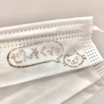 マスクに押して！消しゴムはんこ「ぜんそくです」「花粉症です」「アレルギーです」【イラスト選べます】