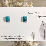 再販●14kgf製/天然ターコイズカボションポストピアス