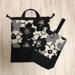 お客さまオーダー専用