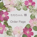 iphone5ケース 押し花 Pink&Leaf