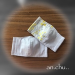 2枚組 an.chu..の手作りマスク