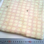 【マスク素材】30cm単位＊ダブルガーゼ(えがおになあれ)