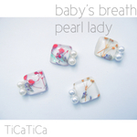 baby's breath pearl  ladyピアス