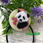 パンダ刺繍 イチゴ ヘアゴム