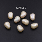 A2547 30個 ABS製 パールビーズ 不規則 14×18mm AB彩 ベージュ 3X【10ヶ】