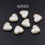 A2553 18個 ABS製 パールビーズ ハート 21×24mm AB彩 ベージュ 3X【6ヶ】