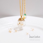 【33％OFF!!】ニラのハーバリウムネックレス