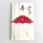 【結婚祝】贈る飾る切り絵happinessご祝儀袋 白無垢 - 赤 月とプルメリア 和