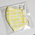 ダブルガーゼ立体マスク Sサイズ イエロー葉っぱ