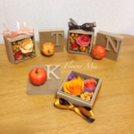 かぼちゃとイニシャル付き！小さなフラワー木箱（ハロウィンorかぼちゃデザイン）A〜Z