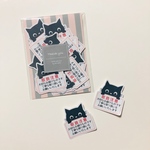 送料無料☆ ケアシール 30枚 黒猫 ネコ ねこ 取扱注意シール 配達員さま 大切なお届けものです