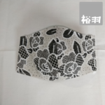立体マスク(エレガント薔薇)