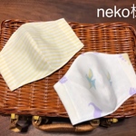 neko様