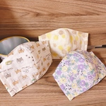 特別販売 3枚セット 立体マスク ガーゼマスク【ルームマスク】4重ガーゼ 花粉対策 花粉マスク ナイトマスク 大人用 ②