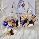 花束に舞い降りて　青