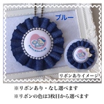 デニム風　マタニティマーク　マタニティロゼット