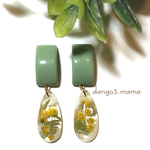 540円☆長方形(グリーン)☆小ぶり花レジンのピアス/イヤリング