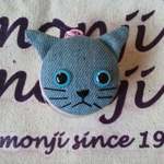 ＰＯＰキャットマカロンケース　Ｐ４５