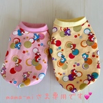 mama-miさま専用です💕