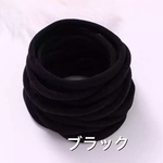10本セット♡ナイロンヘッドバンド ブラック