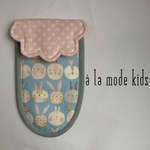 入園　ハサミケース　子供