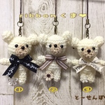 ribbonくま❤︎（ストラップorブローチ)