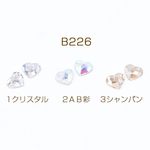送料無料 40個 ガラスストーン ハート 5×6mm フラッシュ【40ヶ】 B226-3