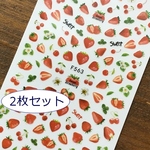 ２枚セットレジンやネイルに！いちごとさくらんぼシール・フルーツ・果物苺・サクランボ／ネイル・レジン制作に！／型番129（２枚セット）