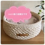 snami001様専用ページです