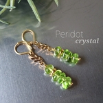  Peridot＊ ピアス ~ ペリドット  