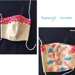 立体マスク　2枚セット