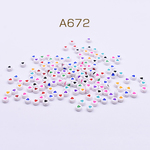 A672  90g  高品質アクリルビーズ コイン ハート付き 4×7mm カラーミックス3×【30g】