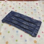 限定 大人用ハンドメイドマスク　やや小さめ