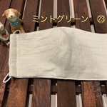大人用立体マスク㉓