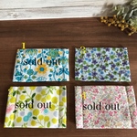  選べる2枚セット子ども用マスクMサイズ