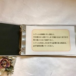 【dcoco様専用】追加レフィル