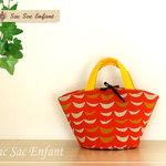 【特別価格品】Sac de panier サックドパニエ（カゴ型バッグ）オレンジ　ＳＳサイズ