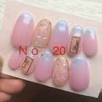 ネイルチップ Ｎｏ．20