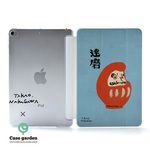 iPad　ケース