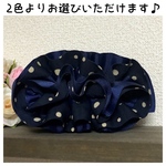 ジェーンドットフリル♡バナナクリップ