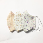  【処分価格】女性用マスクセット