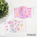 2枚セット🌸幼児用立体マスク⑦