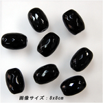 【送料無料】18mm俵カットオニキス（孔あり）