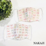 2枚セット🌸幼児用立体マスク⑧