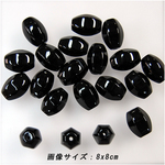 【送料無料】わけあり14mm6面カットオニキス（孔あり）
