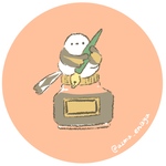 専用窓口