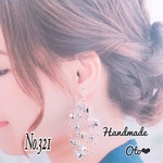 シルバーハートシャワーピアス